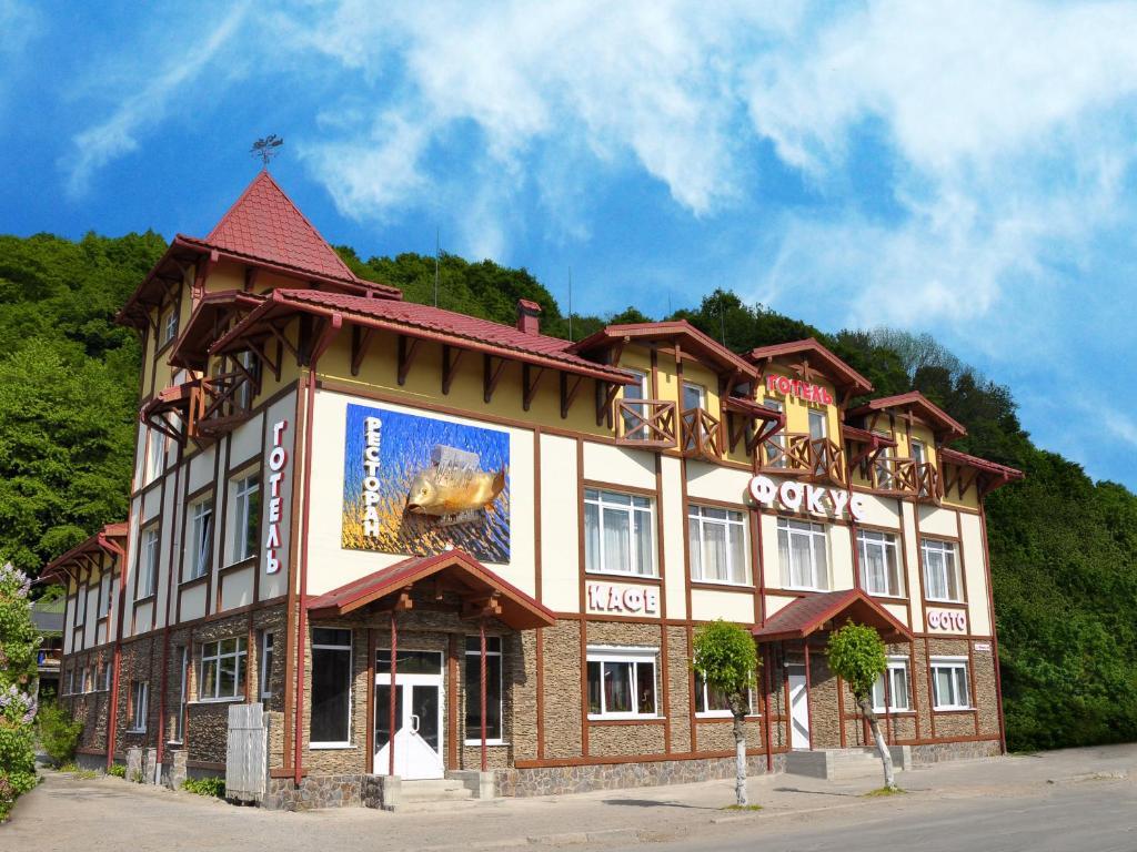 Focus Hotel フースト エクステリア 写真